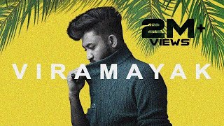 BHASHI  Viramayak විරාමයක්  Official Audio 2020 [upl. by Arrol]