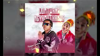 Mmfana Shukela  Lomtwana Ngyamuthanda ft Frans CEO Official Audio [upl. by Webb]