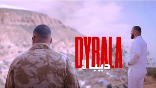 Sankamo  Dybala Official Video [upl. by Raddatz]