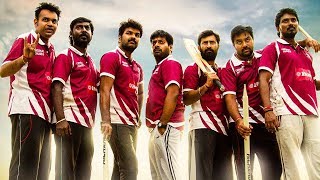 Chennai 28 II Innings  BGM Jukebox  Yuvan Shankar Raja [upl. by Aztirak]