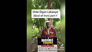 Oriki ogun Arojinleyoruba [upl. by Justen]