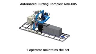 AAC CLC Concrete Block Automated Cutting Machine manufacturers and suppliers [upl. by Aliahs]