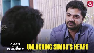 Simbus Heartfelt Confessions amp Untold Stories Achcham Yenbadhu Madamaiyada  Full Movie on Sun NXT [upl. by Sheeran]