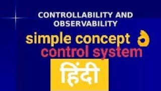 what is controllability and observability example in control system engineering in Hindi [upl. by Hayyim217]