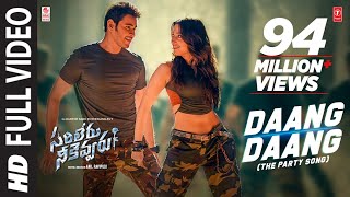 Daang Daang Full Video Song  Sarileru Neekevvaru  Mahesh Babu Tamannaah  Anil Ravipudi  DSP [upl. by Ocinom]