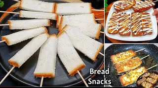 2 Minutes bread snacks Tasty and Easy Snacks recipes Evening snacks New recipe [upl. by Leahcimauhsoj]