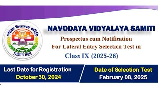 Jawahar Navodaya Vidyalaya Class 9 Application Form 2025 [upl. by Clio]