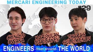 Why join Mercari in Japan from Kazakhstan Asking the Mercari Engineers from around the World [upl. by Vitoria]