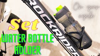 Decathlon Btwin water bottle holder installation btwin waterbottleHolder [upl. by Sergius]