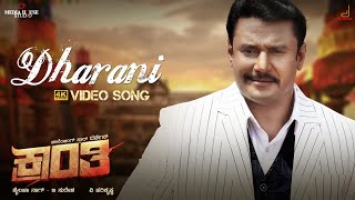 Kranti  Dharani 4k Kannada Video Song Darshan Thoogudeepa  V Harikrishna  Shylaja Nag B Suresha [upl. by Glennon]