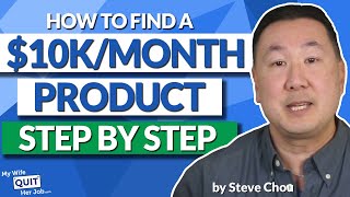 How To Pick Winning Products To Sell On Amazon amp Shopify  A COMPLETE Tutorial [upl. by Sacci]