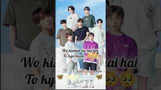 Wokismatmenahihaitokyahuaa💜😉💞✨💐🥀🦋✨ bts shorts viral taekook trending ytshorts rm [upl. by Diad]