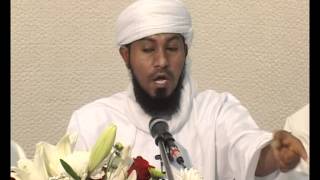 Sheikh Nurdin Kishki  UCHAMUNGU WA UMAUTI 24 [upl. by Madora]