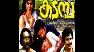 Kadamba 1983 Full Malayalam Movie  Jayanthi  Sathar  Jayalatha  Balan K Nair  Achankunju [upl. by Erastatus804]