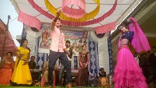 ओड़िआ संबलपुरी video malibhata Chatisgadi nacha party video Conte 8144404971 [upl. by Naeroled]