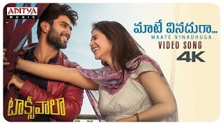 Neeve Neeve Full Video Song  Taxiwaala Video Songs  Vijay Deverakonda Priyanka jawalkar [upl. by Alfy126]