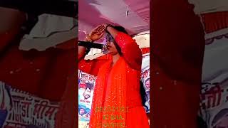 RAVINA RANJAN NE KAHA MAHILA TUTE LA UMRAL MARIA bhojpuribirhachannel [upl. by Sahpec]