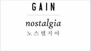 GAIN  Nostalgia feat ERIC of SHINHWA lyrics  eng sub [upl. by Renwick]