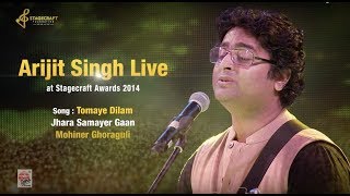 Arijit Singh Sings Mohiner Ghoraguli live  Tomaye Dilam  Jhara Samayer Gaan [upl. by Tutto292]