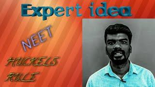 HUCKELS RULE Tamil தமிழ்JEE  NEET  JIPMER  AIIMS [upl. by Ettenwahs926]