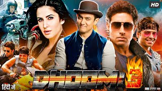 Dhoom 3 Full Movie  Aamir Khan  Katrina Kaif  Abhishek Bachchan  Uday Chopra  Review amp Fact [upl. by Aldric70]