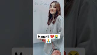 Kinza Saleem Last speech In Punjab College motivation poetry motivational pti [upl. by Sackville587]