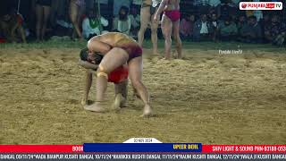 SUMIT KHANA VS GURLAL [upl. by Dov]