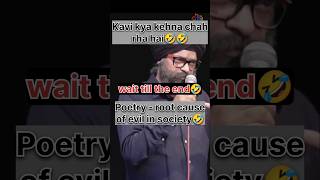 Kavi kya kehna chah rha hai 🤣🔥 comedy funny shortsfeed shorts maheepsingh kapilsharma [upl. by Suivatal267]