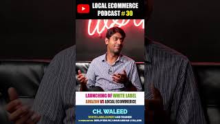 How to launch a White Label Product Feat Chaudhry Waleed [upl. by Jarred]