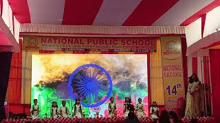 National public school parsabad 👉14 annual function 👈 [upl. by Astrea]