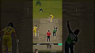 Shaheen Afridi best Bowling 🏏😡 cricket shaheenafridibowling cricketlover shaheenafridiwickets [upl. by Chevalier]