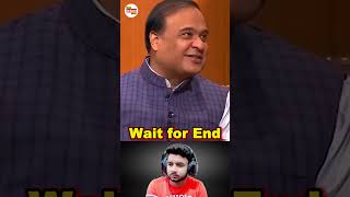 Himanta Biswa Sarma Rost Rahul Gandhi🤣 wait for end  funny viralshorts shorts [upl. by Ahseina]