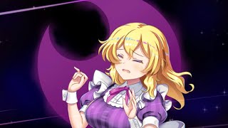 Touhou lost word Showcase LM1 MugetsuMaribel  clear stage [upl. by Naibaf132]