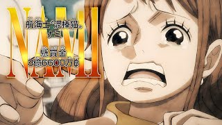 StrawHat Crew React To Their New Bounty After Wano  One Piece 1086 ENG SUB [upl. by Nyliak]