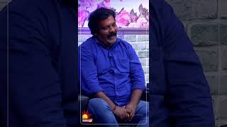 Irandam Ulagaporin Kadaisi Gundu Team Interview  Ramesh Thilak  Riythvika  Munishkanth [upl. by Bovill963]