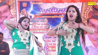 Miss Haryana  Rachna Tiwari   New Dj Haryanvi Dance Haryanvi Video Song 2024  Dj Adda Sonotek [upl. by Rebmak791]