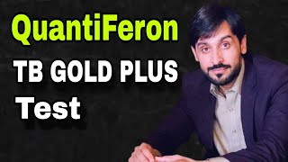 QuantiFERON TB Gold Plus Test MLT Hub with kamran [upl. by Annaliese]