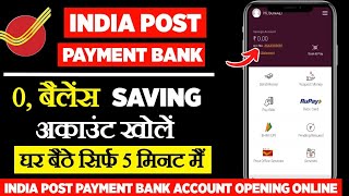 India Post payment Bank IPPB Account opening Online  Post office saving account Kase open kare [upl. by Oliy]