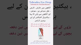 tobradex eye drops uses in Urdu  tobradex eye drop k fyde  How to use  trending shorts [upl. by Anelle]