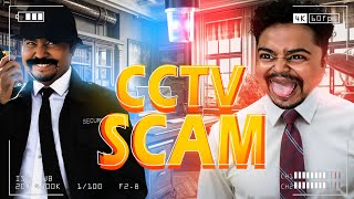 CCTV Camera Scam  Zamaanaa [upl. by Anoi]