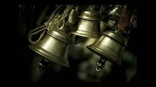 temple bell sms tone [upl. by Niotna961]