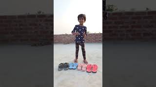 Chappal pehno aur chalo [upl. by Idnyl]