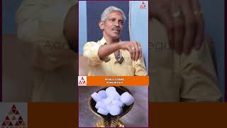 வீட்டின் நடுவில் இதை செய்து பாருங்கள் shortvideo devotional spiritualhealer jothidam [upl. by Oriaj]