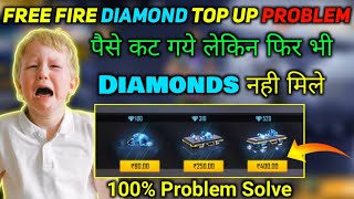 Free Fire Payment Successfull But Diamond Not Received  Diamond Not Received After Top Up [upl. by Nylarej]