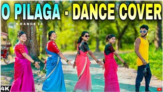 O Pilaga Venkati Full Song  Singer Prabha  O Pilaga Song  Insta Viral Song  Trending  S Dance 2 [upl. by Kingsly]