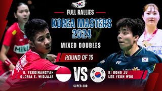 FerdinansyahWidjaja INA vs KiLee KOR  R16  Korea Masters 2024 [upl. by Aihseym135]