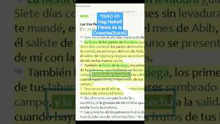 Las fiestas solemnes de Adonai Elohim de Israel trending viral jesus fé shorts fyp fypシ fy [upl. by Netniuq499]