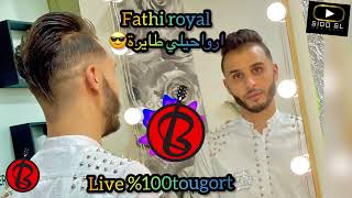 Cheb Fathi Royal Nsalam Ala chwarbekارواحيلي طايراlive rai [upl. by Namzzaj]