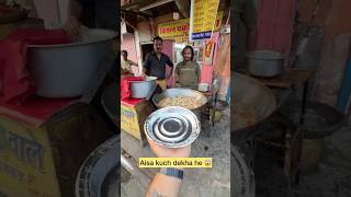 Fire proof pakode wala 🔥🔥 Aisa kuch dekha he kabhi 😱 shorts food youtubeshorts ytshorts [upl. by Llebana]