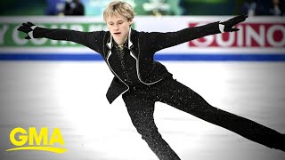 19yearold figure skater breaks world record [upl. by Eirok]